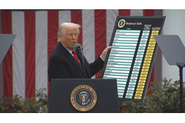 トランプ関税に米中の貿易対立…日本の勝機は？ 『NHKスペシャル』トランプ政権のブレーンなどを取材