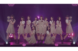 乃木坂46・6期生たちは「初披露の会」で何を感じた？ ドキュメンタリーシリーズの最終話が公開