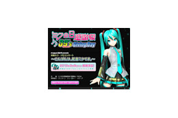 初音ミクが2010年3月9日にソロコンサートを開催 画像