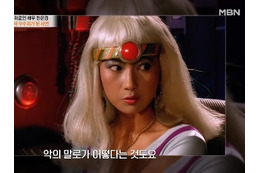 望まぬ濡れ場で“みだらな女優”のレッテル――特撮ヒロインで一世を風靡した韓国女優の波乱万丈人生 画像