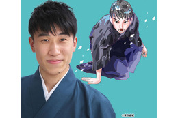 競技かるた絶対王者・川瀬将義を『情熱大陸』が特集！ 相手を翻弄する“攻めがるた”戦略