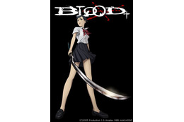 AII、新作テレビアニメ「BLOOD+」を独占ネット配信 画像