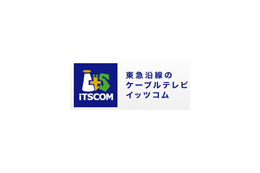 イッツコムなど3社、渋谷駅周辺でワンセグ情報配信の実証実験 画像