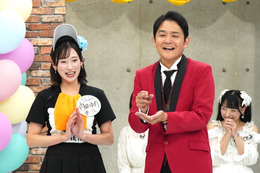 “自称カワイイNo.1”を豪語する8人が集結！オーディションに千鳥が戦慄「怖い」「仕事減る」！