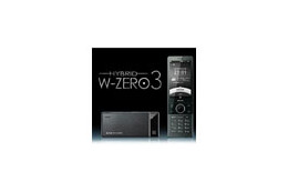 ウィルコム「HYBRID W-ZERO3」、来年1月28日に発売 〜 専用プランも開始 画像