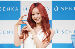aespa・ジゼル、日本でのグローバルアンバサダーとしての活動スタートに「ドキドキしています」