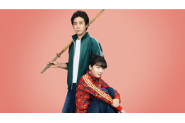 永野芽郁主演『かくかくしかじか』興収4億円突破！ 「芽郁ちゃんが泣いてるとやっぱ泣けちゃう！」