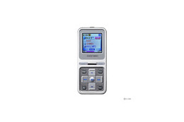 AVC、スピーカー内蔵のフラッシュメモリプレーヤー「SN-M600」 画像