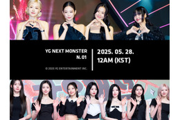 カウントダウン開始…BLACKPINKと同じ“4人組”と明かされたYG新ガールズグループ、1人目のメンバー公開へ 画像