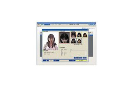 オムロン、顔画像を照合して特定人物を検知する「OKAOスキャン」を発売 画像