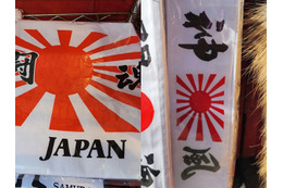 日本人の“誤った歴史認識”に韓国教授が警鐘 神風・旭日旗グッズを堂々販売の原宿を現地調査 画像