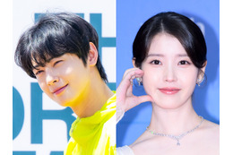 ASTRO・チャウヌが発光する少年に!?歌手IUの新曲『A Beautiful Person』MV公開 画像