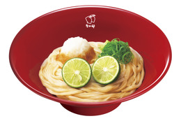 なか卯、徳島県産すだち1個まるごと使用「すだちおろしうどん」11日より発売