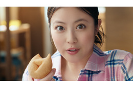 今田美桜がミスタードーナツの新TVCMに出演！ “もっちゅり”新食感にリアルな反応