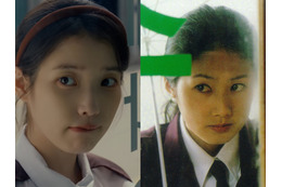 全国民を騙す詐欺だった伝説的女優の“22年ぶりの復帰説”、その寂しさを和らげる歌手IUのオマージュ 画像