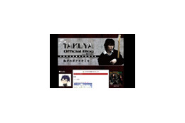 JUDY AND MARYファン注目〜TAKUYAがブログを開設 画像