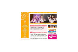 SKE48がmicroSD版で「初めての課外授業」など発売 画像