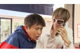 浜田雅功とGACKTが大阪・新世界や西成でグルメ巡り！ ドッキリで亀田興毅にガチ説教も 『ごぶごぶ』