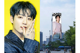 BTS・JUNG KOOKの除隊を祝う海外ファンからの特大プレゼント…ソウルの超大型スクリーンに勇姿を映す 画像