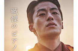 “戦慄のピアノ兄貴”が爆誕！『脱走』ク・ギョファン演じる強烈キャラのポスター&動画公開 画像
