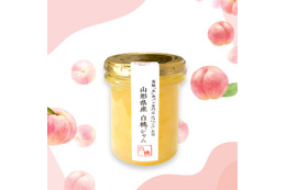 高級生食パン専門店・乃が美、山形県産白桃を使用した「白桃ジャム」15日より限定販売