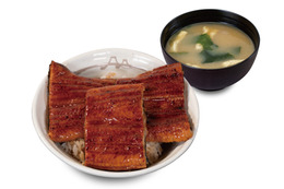 松屋、外はパリッと中はふわっとした食感の新商品「うなたま丼」が17日より登場！