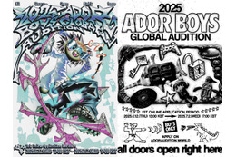 NewJeans輩出のADOR、ボーイズグループオーディション開催決定!日本含む世界18都市+韓国9都市で実施へ 画像
