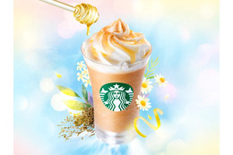スターバックス、新作「アールグレイ ブーケ & ティー」が18日より発売