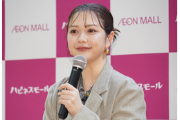 村重杏奈、セクシーすぎる水着姿を動画で公開！「盛れてていいじゃん！」
