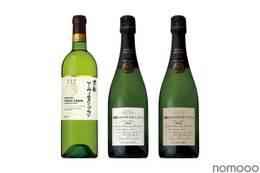 【注目の日本ワインに“本格泡”が登場!】60ヶ月熟成スパークリング含む数量限定3種発売 画像