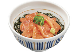 とろけるような口どけ！なか卯「サーモン丼」を6月25日より販売