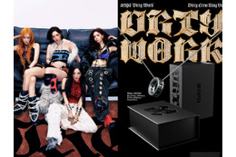 aespa、新曲『Dirty Work』がアクセサリーに？“結束”込めた限定リングバージョン登場