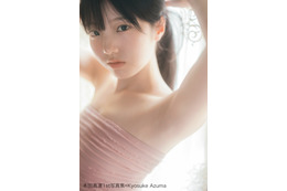 本田真凜、しなやかなボディラインの大胆ショット！思わず“ドキッ”としてしまう1st写真集が発売決定