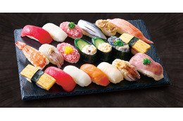 まぐろやサーモンなどの人気ネタも！小僧寿し、お寿司20貫が5日間限定で“1,080円”で楽しめるフェア開催