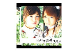 MaXMuse、W(ダブルユー)新曲リリース同時配信やJazz City復刻配信 画像