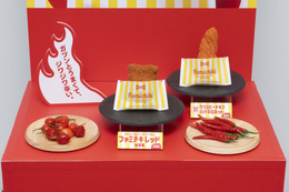 ファミチキレッドが発売1週間で300万食突破！都道府県別では「長野県」が購買率1位に