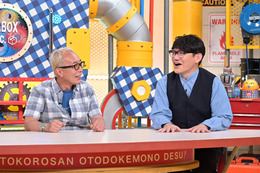 「いくらでもいける！」所ジョージ、世田谷区下馬の“絶品水炊き”を堪能！