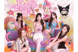 LE SSERAFIM、マイメロ＆クロミと夢の共演！『Kawaii (Prod. Gen Hoshino)』MV解禁 画像