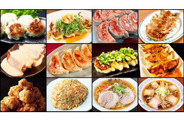 50種類以上のメニューが日替わりで登場！餃子からあげ祭が新宿・大久保公園で24日間開催
