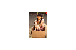「私の中では良い犬っぷり」志田未来が初の犬役に挑戦 画像