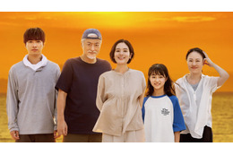 “人生につまづいた大人たち”が描く絆の物語！筧美和子主演『オオムタアツシの青春』予告編映像が公開