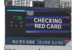 韓国KリーグでVARアナウンス導入準備が本格化！まずは2部で試験運用「ファンやメディアの理解度・信頼向上への試み」 画像