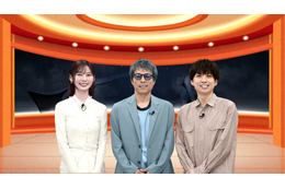 田村淳が“見返りのない寄付”をする人の謎に迫る！NIB『縁の下の贈り人』7月13日放送