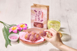 ブルーベリー果肉の酸味がたまらない！丸亀製麺、うどーなつの新味「アサイーベリー味」が登場