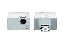 エプソン、DVDプレーヤー搭載プロジェクターとハイビジョン対応プロジェクター 画像