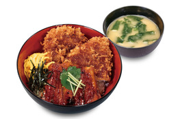 “ふっくらうなぎ”と“サクサクかつ”が両方楽しめる！「うなかつ丼」が16日販売