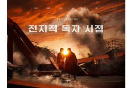 『全知的な読者の視点から』は“韓国VFXの金字塔”『神と共に』を超える?映画ファン必見の制作舞台裏とは 画像
