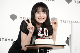 上坂樹里が20歳の誕生日に写真集発売!「20歳は朝ドラの撮影を頑張りたい」