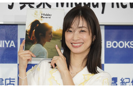 上戸彩、「ナイスバディになりたかった」と悔しさ滲ませるも写真集の出来栄えは「100点」
