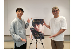 記者とカメラマンだけが知る“羽生結弦の素顔”とは？オンライン講演会『羽生結弦を語る』が開催